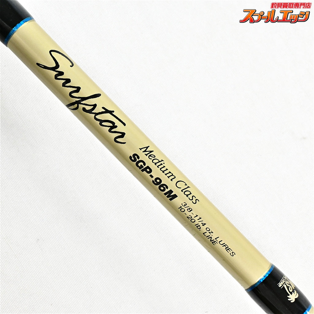 【パームス】 サーフスター SGP-96M PALMS Surfstar Medium Class シーバス ヒラメ マゴチ K_191