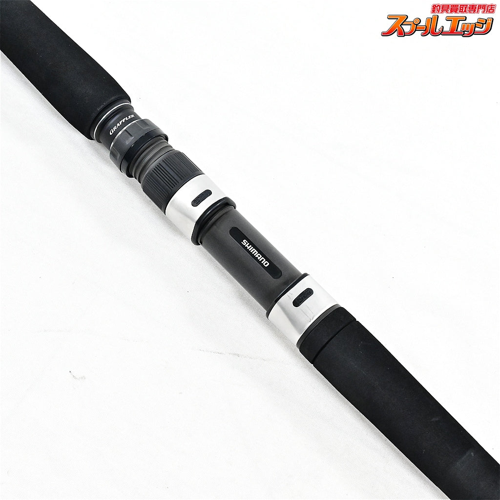 【シマノ】 21グラップラー タイプC S82H-3 3ピースモデル SHIMANO GRAPPLER TYPE-C キハダマグロ ヒラマサ カンパチ K_133