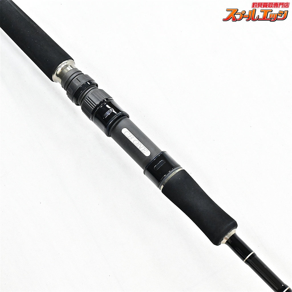 【CBONE】 シービーワン HRM 626SS テクニカルジギングカスタム CBONE HRM ブリ ヒラマサ カンパチ K_230