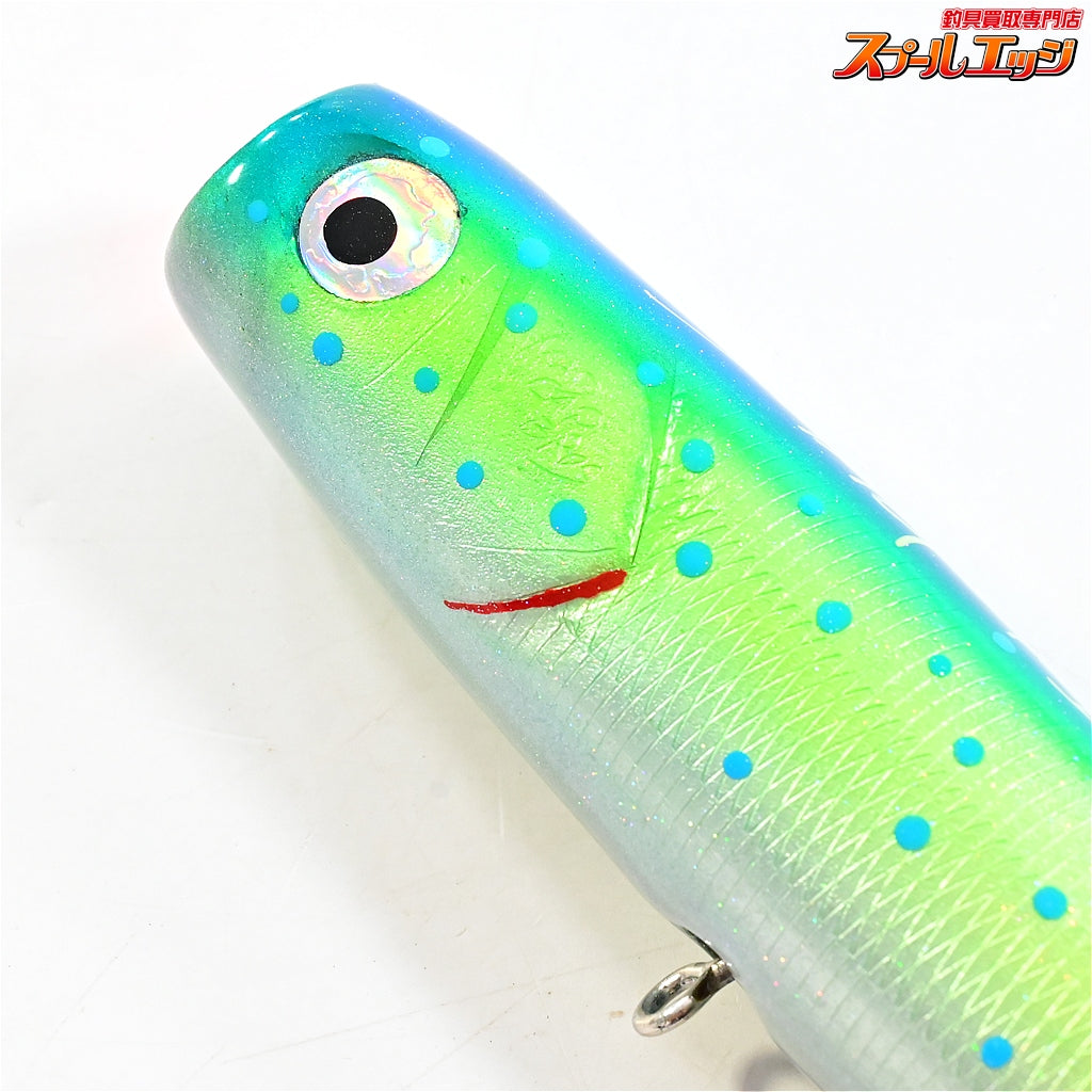 【マッドキャップブロス】 マグワン MAG-1 ダイブ220 D220 madcapbros MAG1DS 海水用ルアー K_060