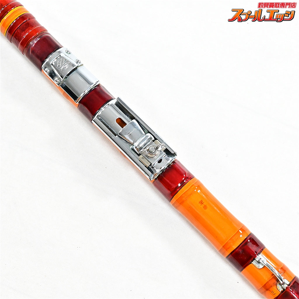 【竿敏】 竹製石鯛竿 全長5.6m 4本継 和竿 イシダイ K_233