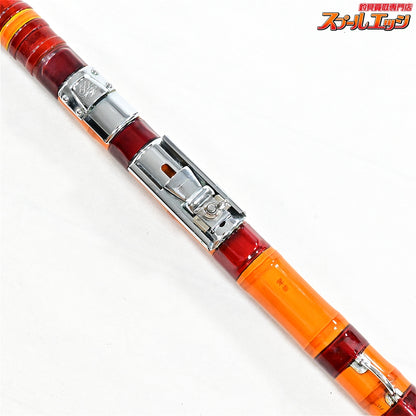 【竿敏】 竹製石鯛竿 全長5.6m 4本継 和竿 イシダイ K_233