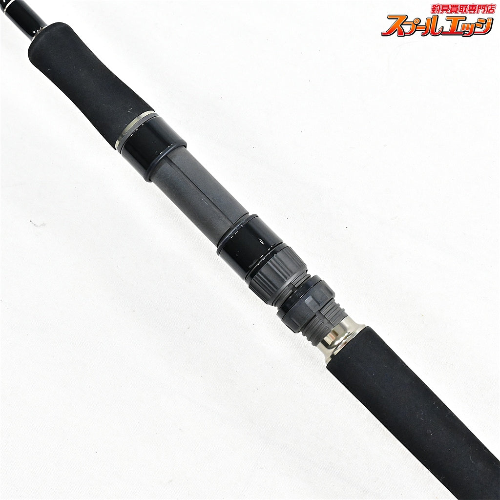 【CBONE】 シービーワン HRM 626SS テクニカルジギングカスタム CBONE HRM ブリ ヒラマサ カンパチ K_230