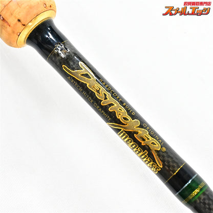 【メガバス】 デストロイヤー F3-610XS ロングディスタンス シェイキングスペシャル Megabass DESTROYER ブラックバス K_250