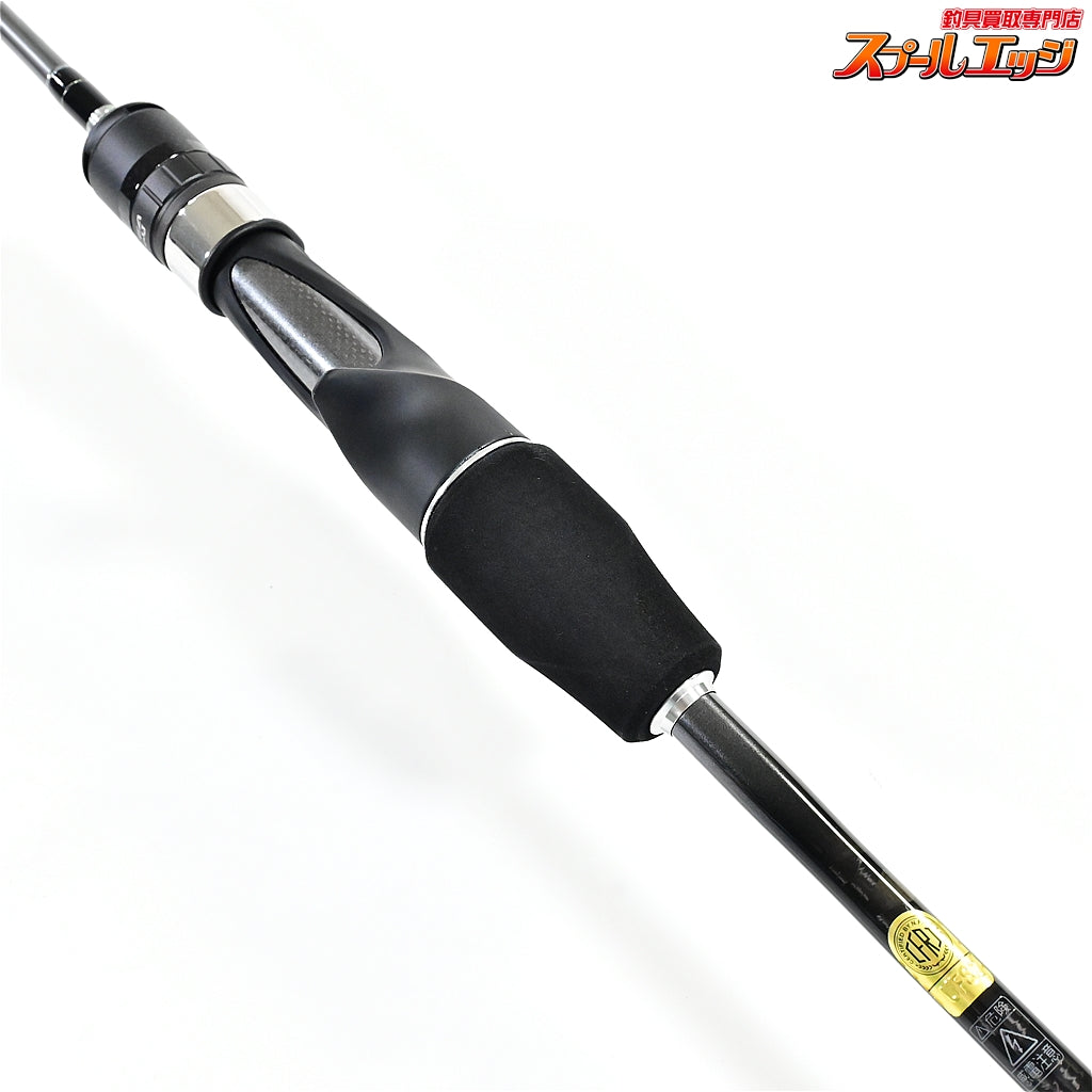 【シマノ】 19オシアジガー LJ B62-2/FS SHIMANO OCEA JIGGER LJ ワラサ イナダ サワラ K_230