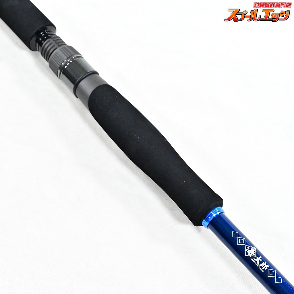 【一誠】 海太郎 26ピケロス PRS-811ML ISSEI PIQUEROS イナダ ワラサ ブリ K_159