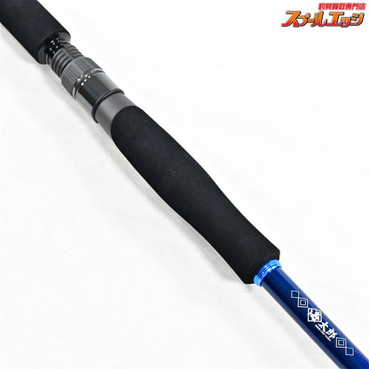 【一誠】 海太郎 26ピケロス PRS-811ML ISSEI PIQUEROS イナダ ワラサ ブリ K_159