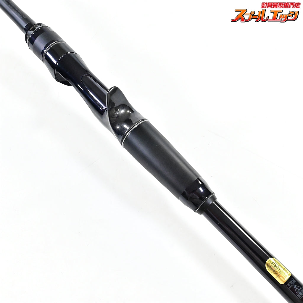 【シマノ】 22エクスセンス インフィニティ∞ B86MH SHIMANO EXSENCE INFINITY シーバス ヒラメ イナダ マゴチ K_181