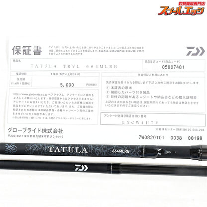【ダイワ】 26タトゥ−ラ トラベル 664MLRB DAIWA TATULA TRAVEL ブラックバス シーバス クロダイ K_104
