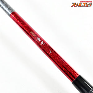 【シマノ】 飛天弓 皆空 9尺 SHIMANO HITENKYU KAIKU ヘラブナ K_126