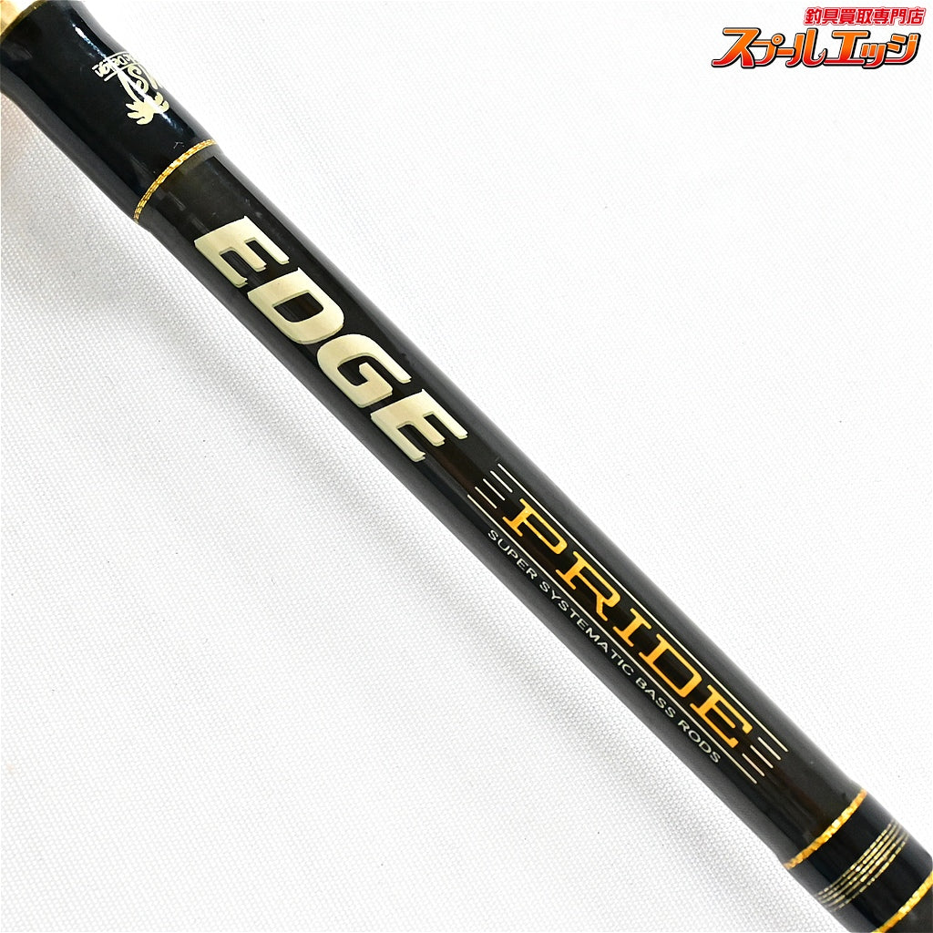 【パームス】 エッジ プライド EPGC-605 PALMS EDGE PRIDE ブラックバス K_225