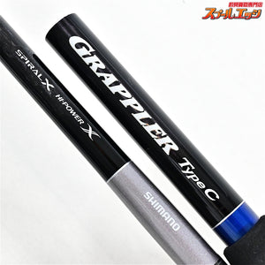 【シマノ】 21グラップラー タイプC S82H-3 3ピースモデル SHIMANO GRAPPLER TYPE-C キハダマグロ ヒラマサ カンパチ K_133
