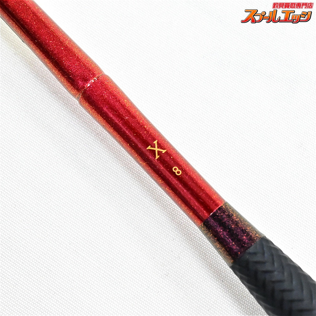 【ダイワ】 ヘラX 8尺・Y X8・Y へらX DAIWA HERA-X ヘラブナ K_132