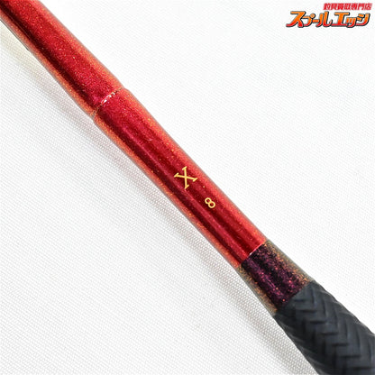 【ダイワ】 ヘラX 8尺・Y X8・Y へらX DAIWA HERA-X ヘラブナ K_132