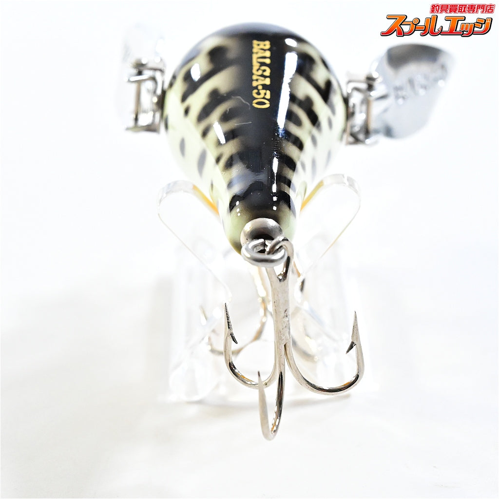【バルサ50】 ワンダーバード NO.001 ホワイトコーチ Balsa50 Wonder Bird K_060