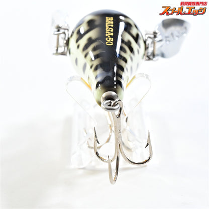 【バルサ50】 ワンダーバード NO.001 ホワイトコーチ Balsa50 Wonder Bird K_060