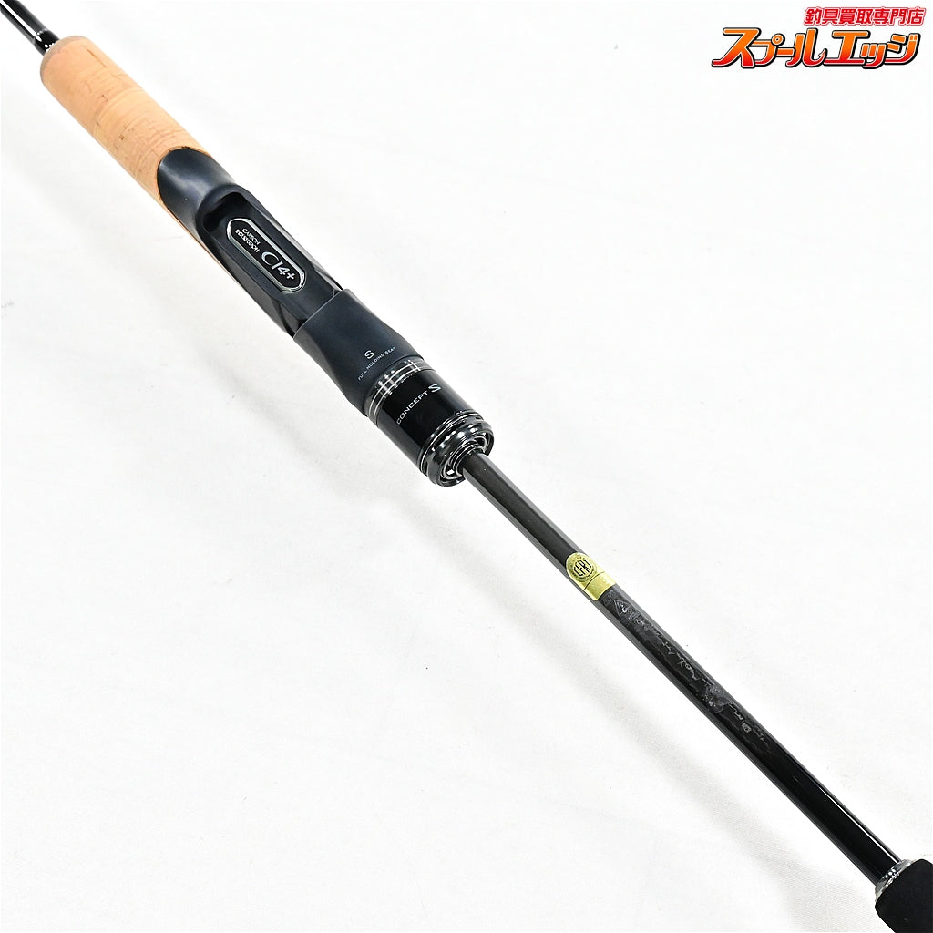 【シマノ】 25オシアジガー コンセプトS S62-3 SHIMANO OCEA JIGGER CONCEPT-S ヒラマサ カンパチ ブリ K_235