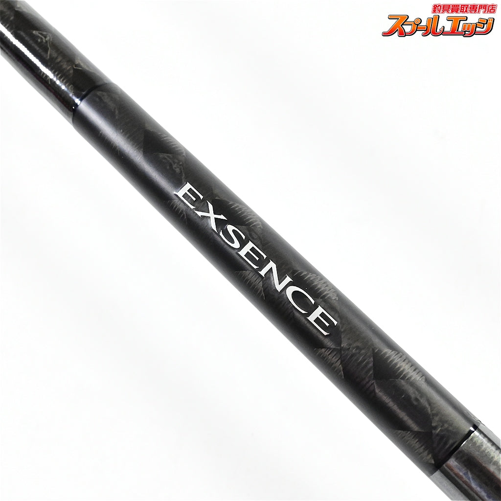 【シマノ】 18エクスセンス ジェノス S92ML/F-3 SHIMANO EXSENCE GENOS シーバス チヌ K_141