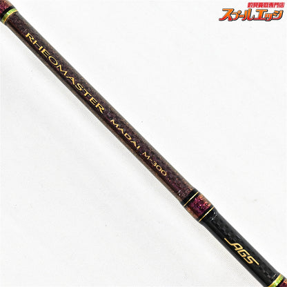 【ダイワ】 15リーオマスター 真鯛 M-300・W AGS DAIWA RHEOMASTER MADAI マダイ K_197