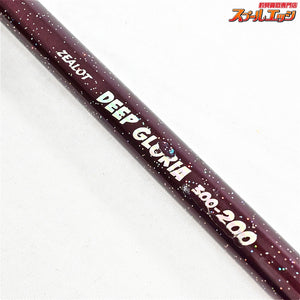 【アマノ釣具】 ジーロット ディープ グロリア 300-200 AMANO ZEALOT DEEP GLORIA キンメ アコウダイ カサゴ K_207