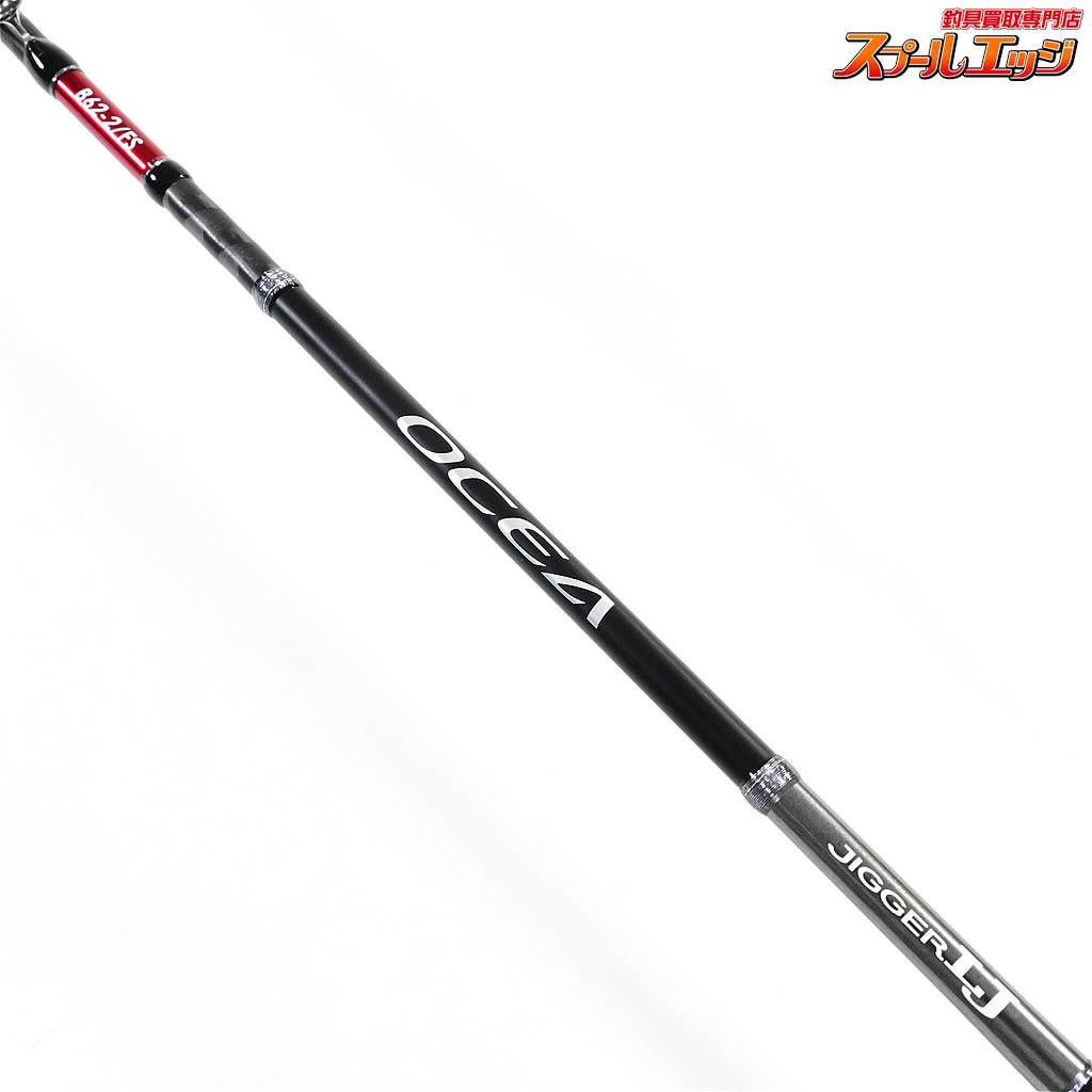 【シマノ】 19オシアジガー LJ B62-2/FS SHIMANO OCEA JIGGER LJ ワラサ イナダ サワラ K_230