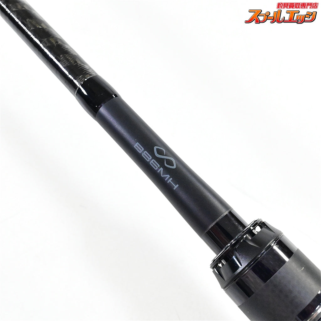 【シマノ】 22エクスセンス インフィニティ∞ B86MH SHIMANO EXSENCE INFINITY シーバス ヒラメ イナダ マゴチ K_181
