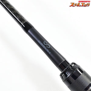 【シマノ】 22エクスセンス インフィニティ∞ B86MH SHIMANO EXSENCE INFINITY シーバス ヒラメ イナダ マゴチ K_181