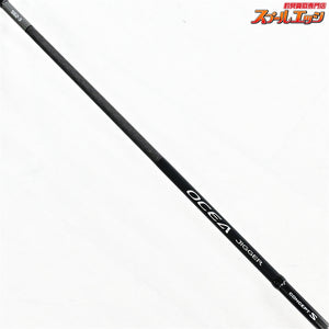 【シマノ】 25オシアジガー コンセプトS S62-3 SHIMANO OCEA JIGGER CONCEPT-S ヒラマサ カンパチ ブリ K_235