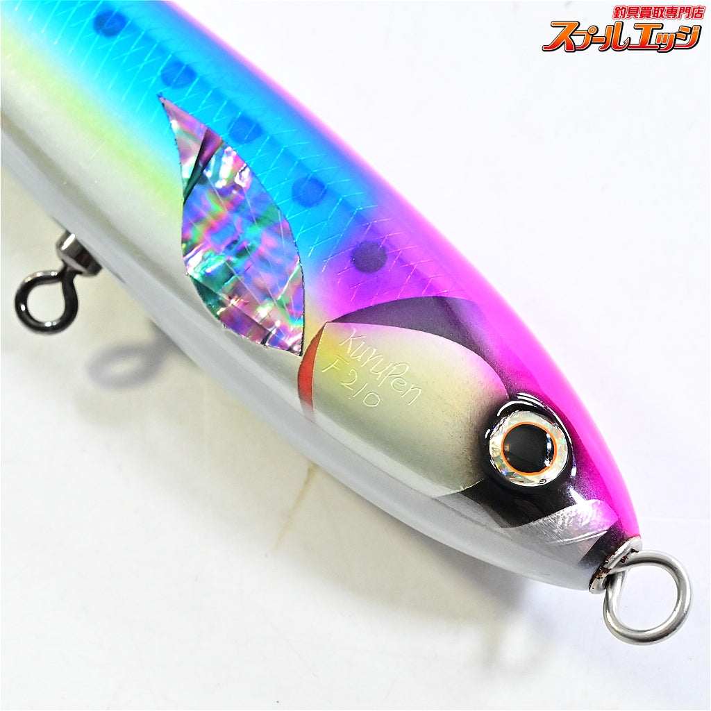 【車谷ルアー】 クルペン F210 銀箔ブルー KURUMAYA-LURE GURUPEN 海水用ルアー K_060