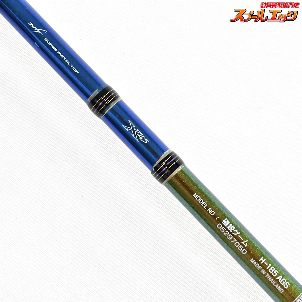 【ダイワ】 15極鋭ゲーム H-185 AGS DAIWA KYOKUEI GAME アマダイ タチウオ マルイカ K_162
