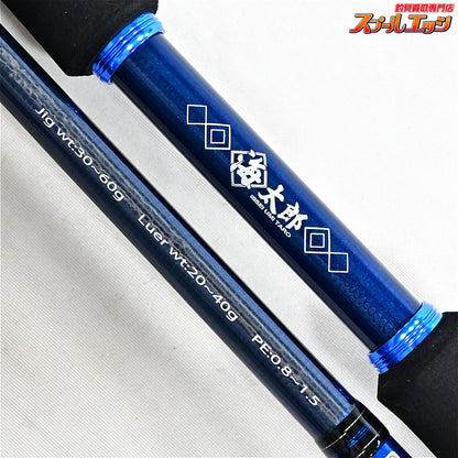 【一誠】 海太郎 26ピケロス PRS-811ML ISSEI PIQUEROS イナダ ワラサ ブリ K_159