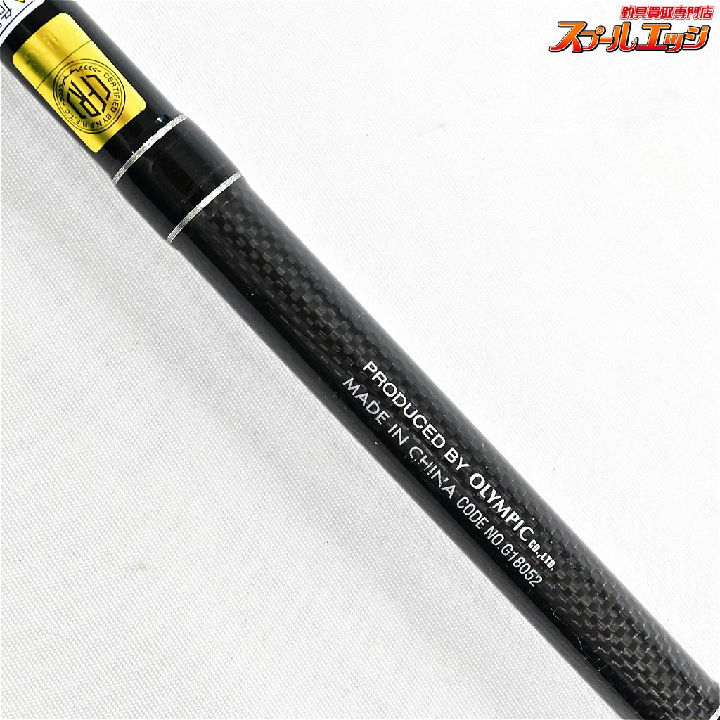【オリムピック】 グラファイトリーダー アルジェントRV GOARS-962M OLYMPIC Graphiteleader シーバス チヌ ヒラメ K_190