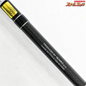 【オリムピック】 グラファイトリーダー アルジェントRV GOARS-962M OLYMPIC Graphiteleader シーバス チヌ ヒラメ K_190