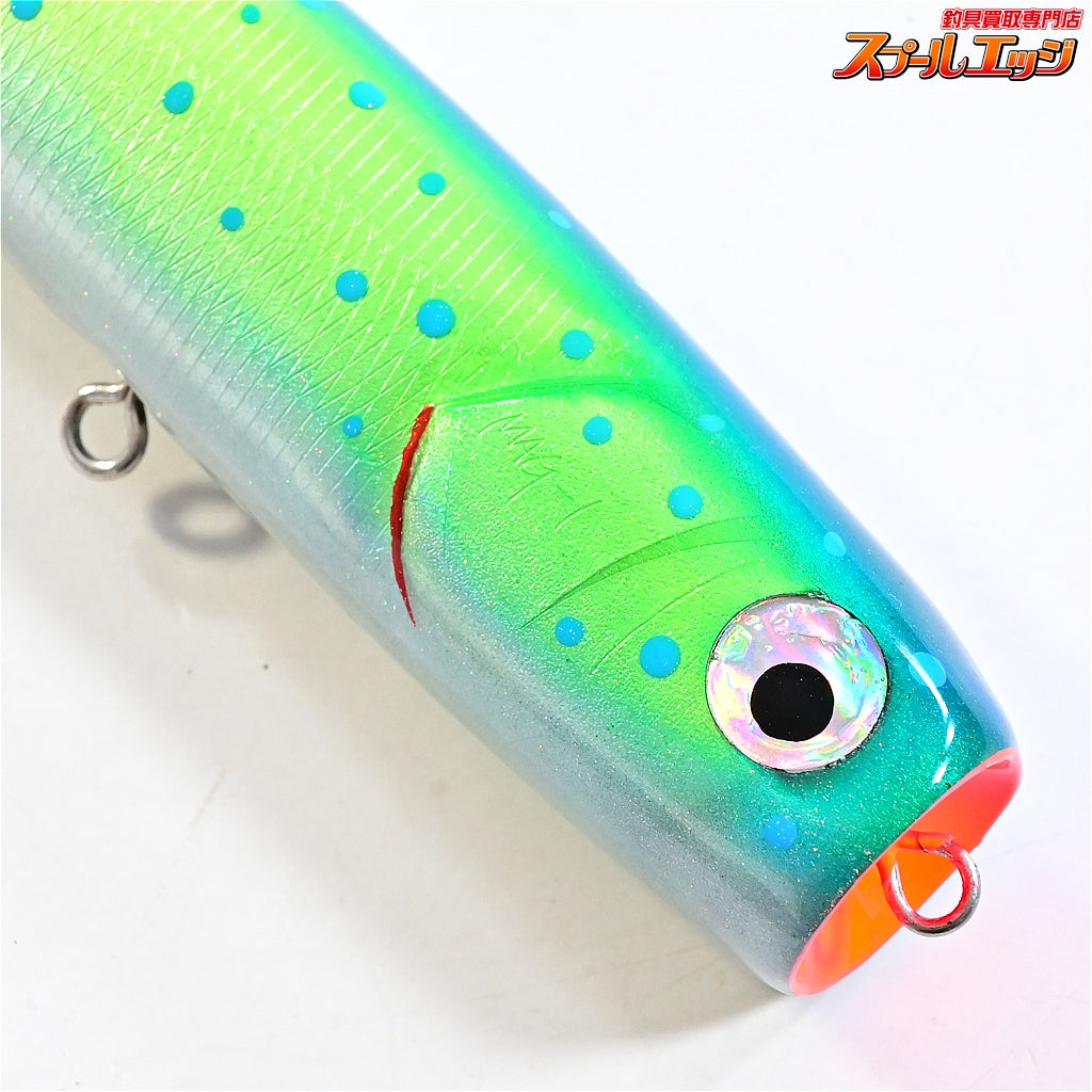 【マッドキャップブロス】 マグワン MAG-1 ダイブ220 D220 madcapbros MAG1DS 海水用ルアー K_060