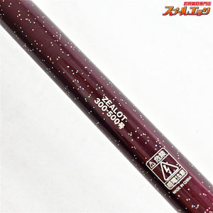 【アマノ釣具】 ジーロット ディープ グロリア 300-200 AMANO ZEALOT DEEP GLORIA キンメ アコウダイ カサゴ K_207