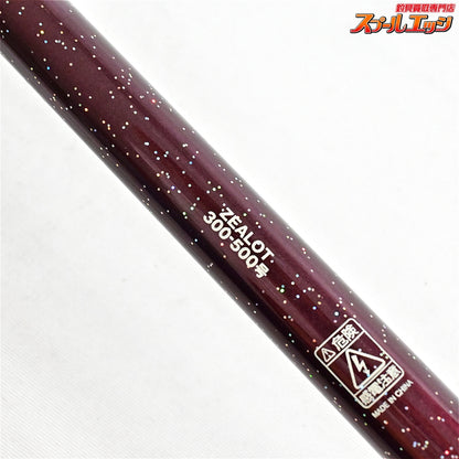 【アマノ釣具】 ジーロット ディープ グロリア 300-200 AMANO ZEALOT DEEP GLORIA キンメ アコウダイ カサゴ K_207