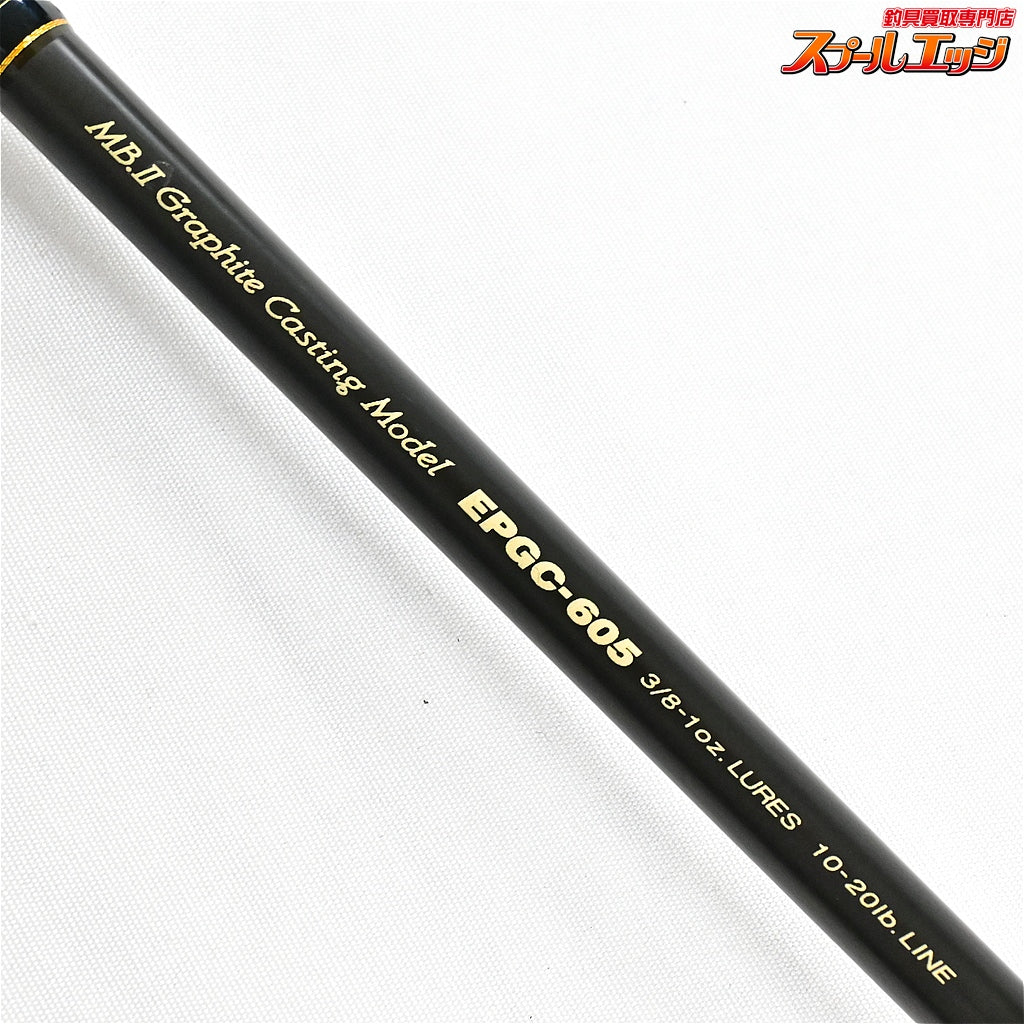 【パームス】 エッジ プライド EPGC-605 PALMS EDGE PRIDE ブラックバス K_225