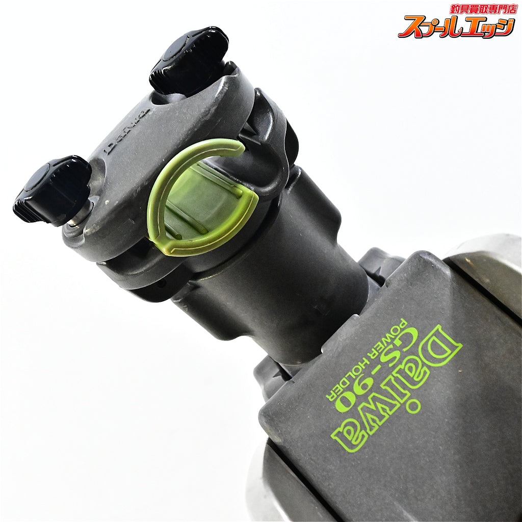 【ダイワ】 パワーホルダー GS-90 DAIWA POWER HOLDER ロッドホルダー ロッドキーパー K_100