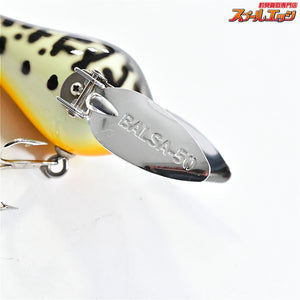 【バルサ50】 ワンダーバード NO.001 ホワイトコーチ Balsa50 Wonder Bird K_060