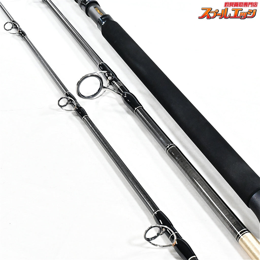【MCワークス】 レイジングブル 95XZ-トライデント MC-WORKS RAGING BULL TRIDENT ヒラマサ カンパチ キハダマグロ K_158