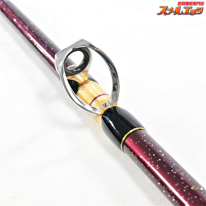 【アマノ釣具】 ジーロット ディープ グロリア 300-200 AMANO ZEALOT DEEP GLORIA キンメ アコウダイ カサゴ K_207