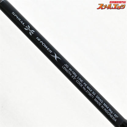 【シマノ】 25オシアジガー コンセプトS S62-3 SHIMANO OCEA JIGGER CONCEPT-S ヒラマサ カンパチ ブリ K_235