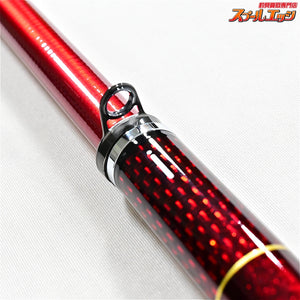 【ダイワ】 21波濤 ハトウ 2-50・N 2号5.0m DAIWA HATOU グレ メジナ クロダイ K_157