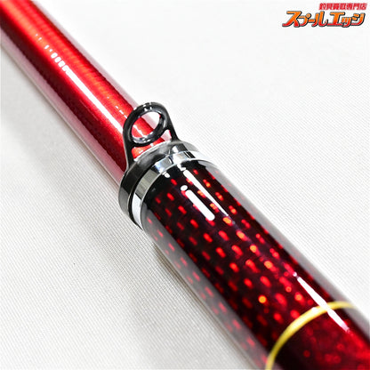 【ダイワ】 21波濤 ハトウ 2-50・N 2号5.0m DAIWA HATOU グレ メジナ クロダイ K_157