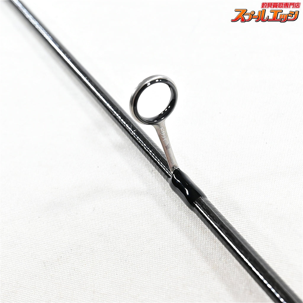 【がまかつ】 ラグゼ 宵姫 華 弐 S57UL-ソリッド GAMAKATSU LUXXE HANA S68FL-solid アジ メバル K_133