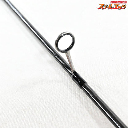 【がまかつ】 ラグゼ 宵姫 華 弐 S57UL-ソリッド GAMAKATSU LUXXE HANA S68FL-solid アジ メバル K_133