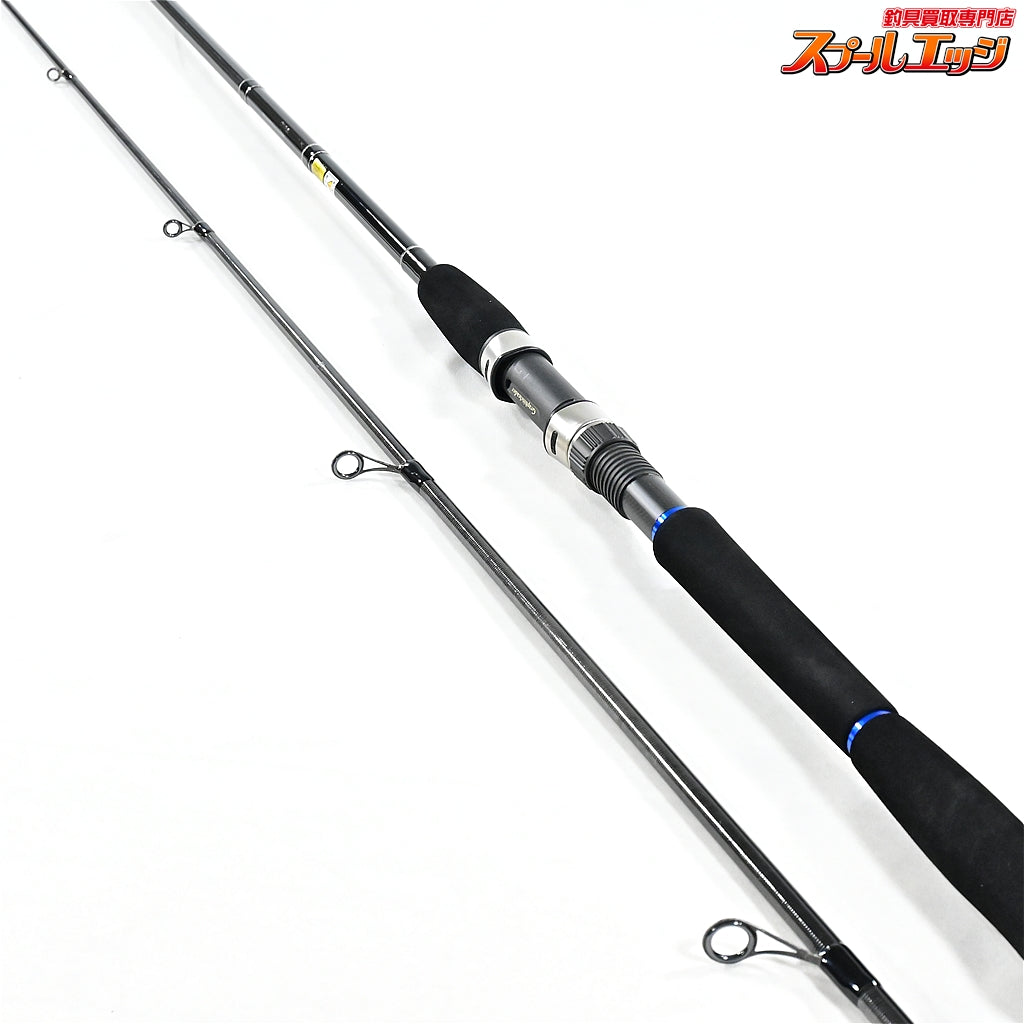【オリムピック】 グラファイトリーダー アルジェントRV GOARS-962M OLYMPIC Graphiteleader シーバス チヌ ヒラメ K_190