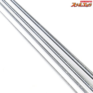 【シマノ】 飛天弓 皆空 9尺 SHIMANO HITENKYU KAIKU ヘラブナ K_126