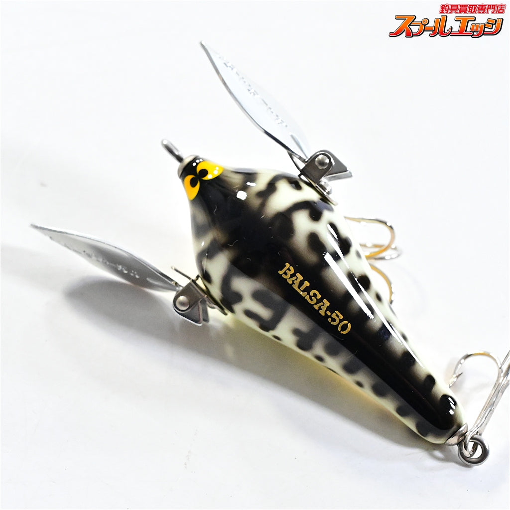 【バルサ50】 ワンダーバード NO.001 ホワイトコーチ Balsa50 Wonder Bird K_060