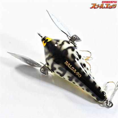 【バルサ50】 ワンダーバード NO.001 ホワイトコーチ Balsa50 Wonder Bird K_060